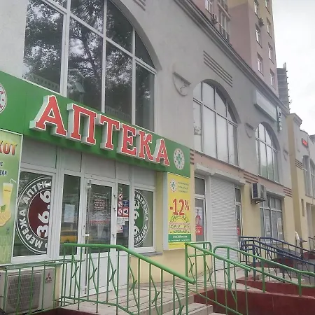 Rent-Kiev 2 Min Metro Chernihivska Lux Exterior photo
