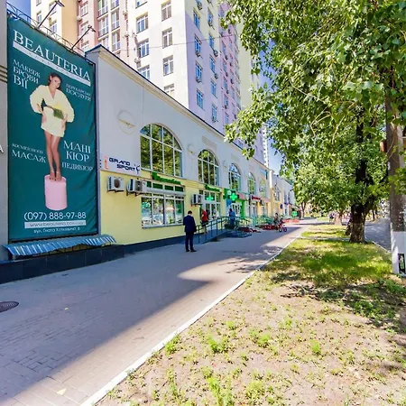 Rent-Kiev 2 Min Metro Chernihivska Lux Exterior photo
