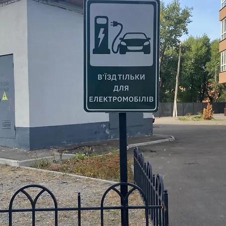 Rent-Kiev 2 Min Metro Chernihivska Lux Exterior photo