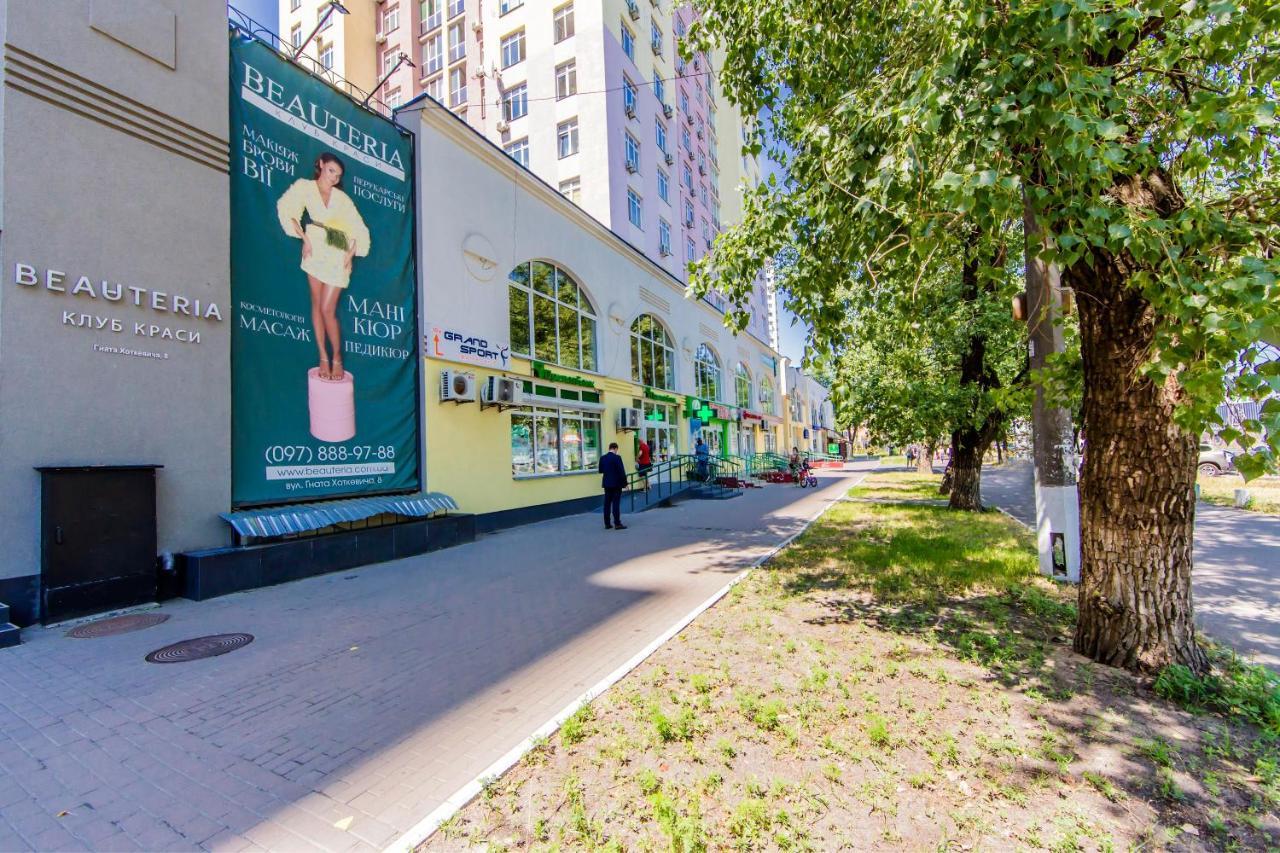 Rent-kiev 2 Min Metro Chernihivska Lux كييف