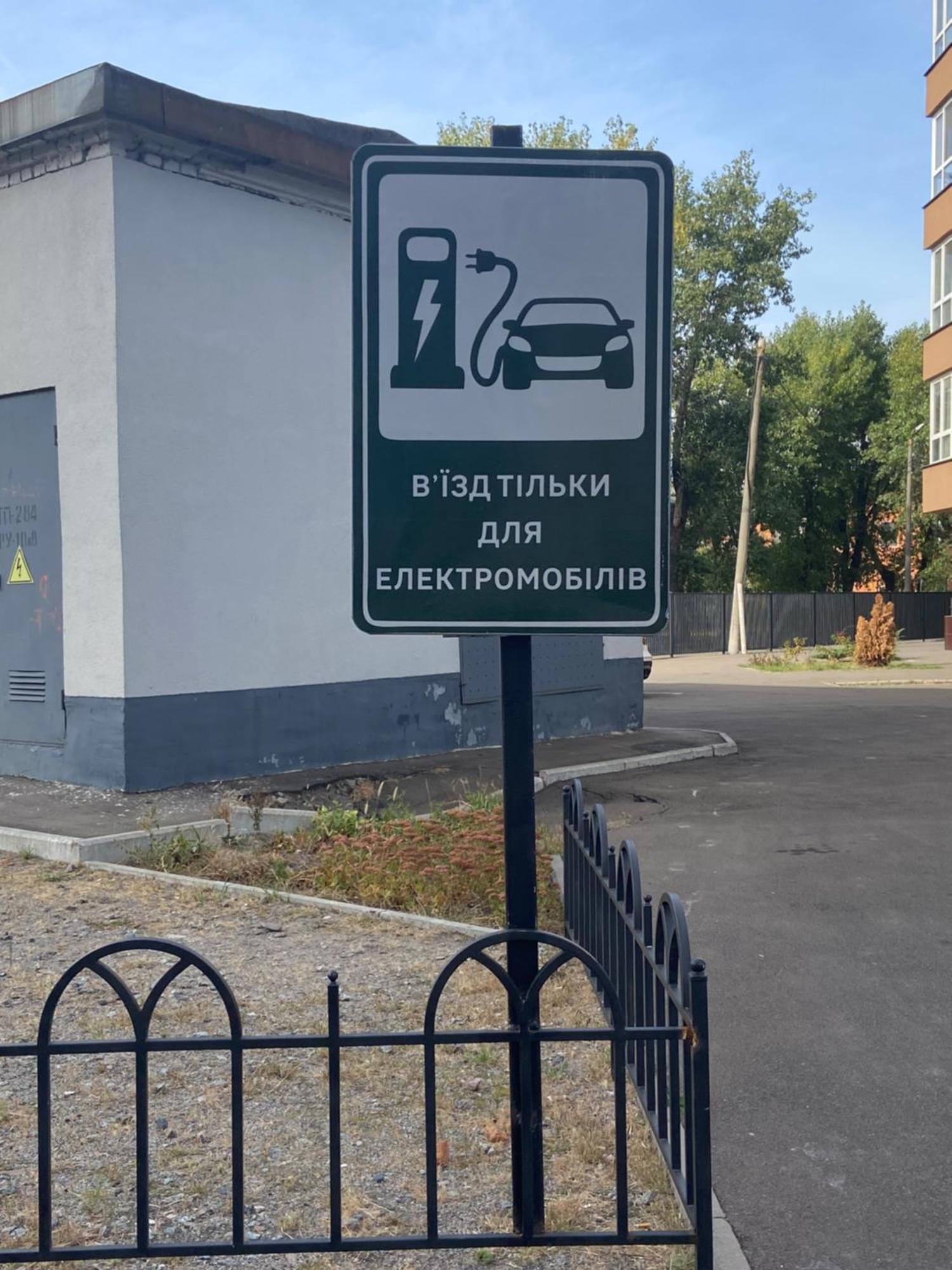 Rent-kiev 2 Min Metro Chernihivska Lux * كييف
