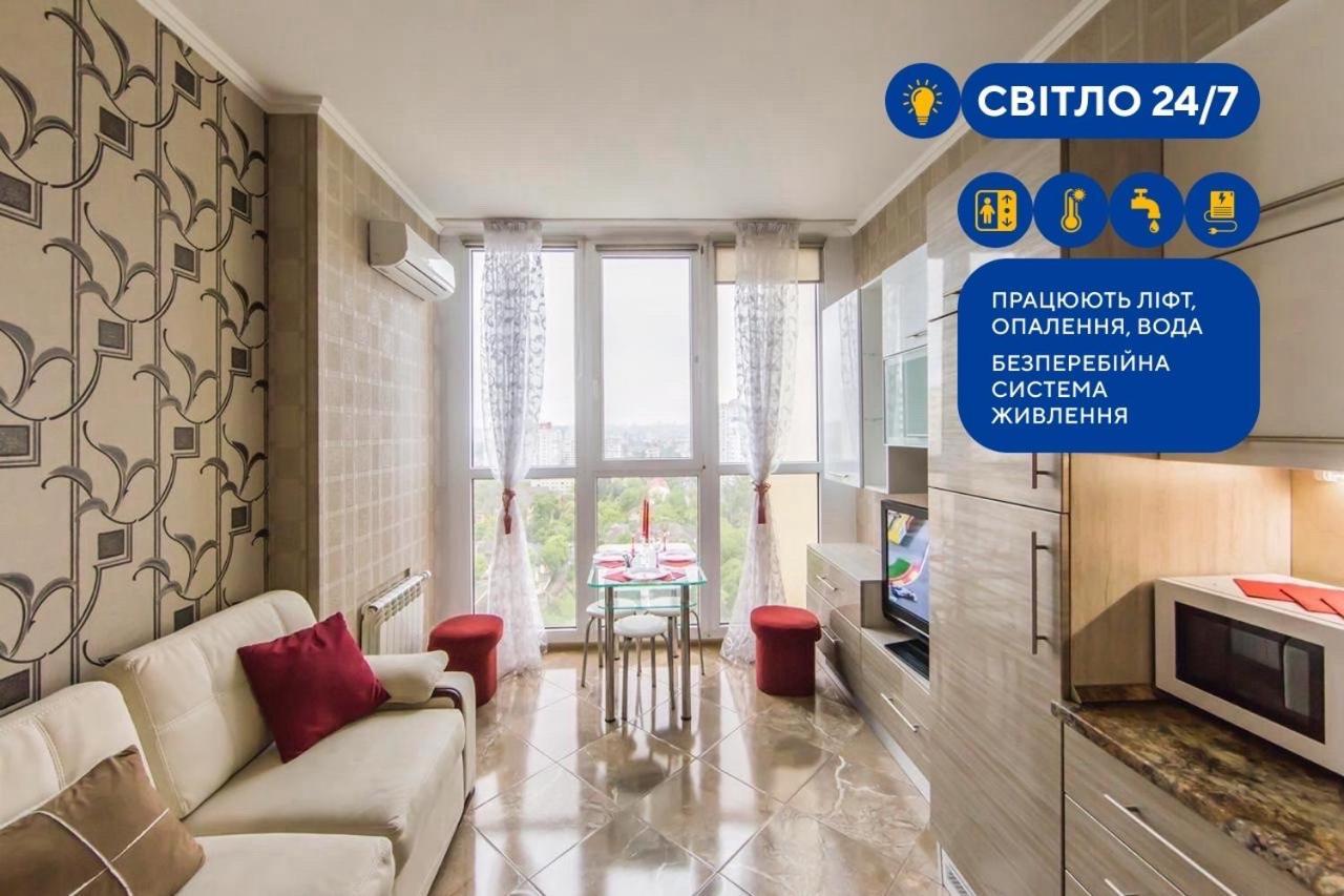 Rent-kiev 2 Min Metro Chernihivska Lux Apartment