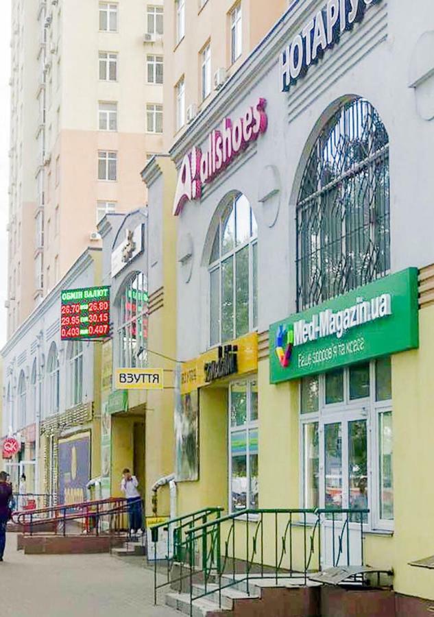 Apartment Rent-kiev 2 Min Metro Chernihivska Lux *