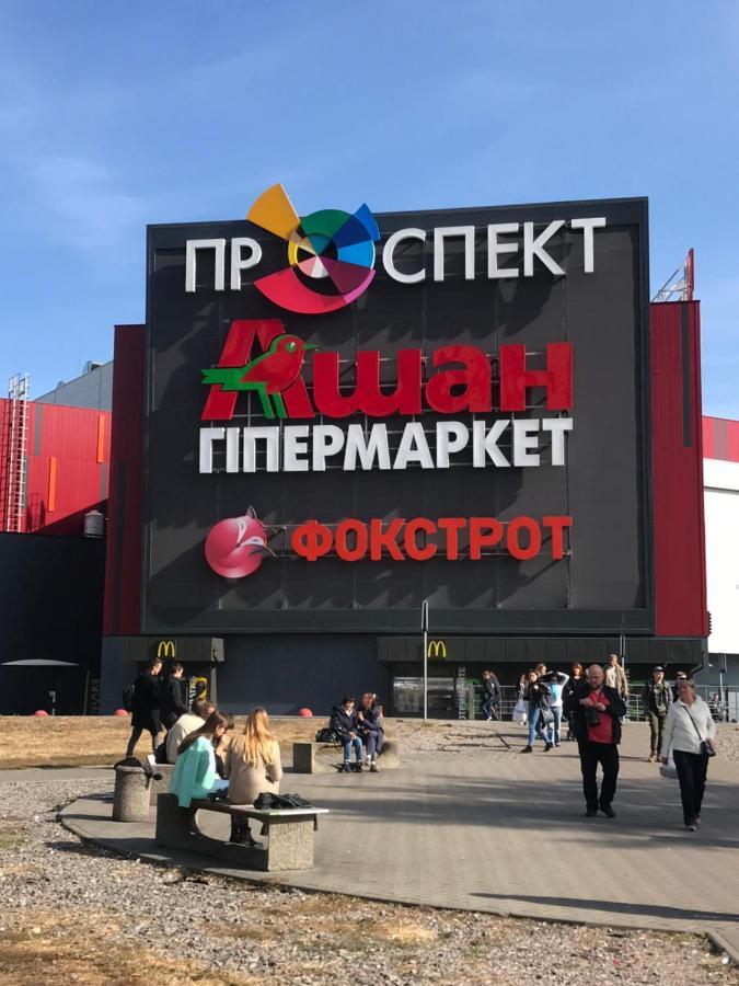 Rent-kiev 2 Min Metro Chernihivska Lux شقة *