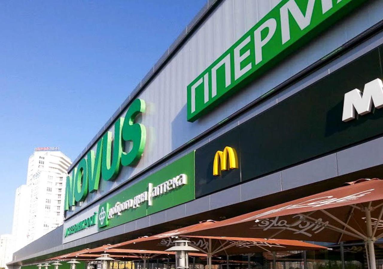 Apartment Rent-kiev 2 Min Metro Chernihivska Lux *