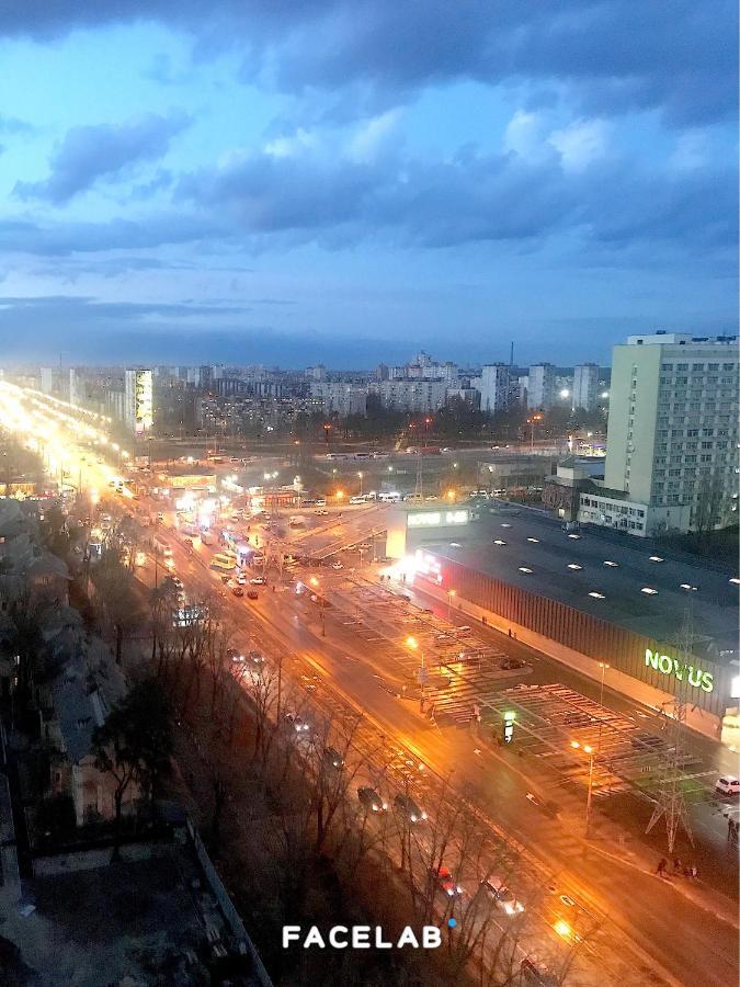Rent-kiev 2 Min Metro Chernihivska Lux Apartment Kyiv